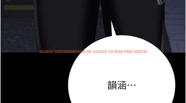 查看漫画監獄女囚 - 第102話-我們&hellip;還走得下去嗎? - sayhentaiz.net中的3205112图片