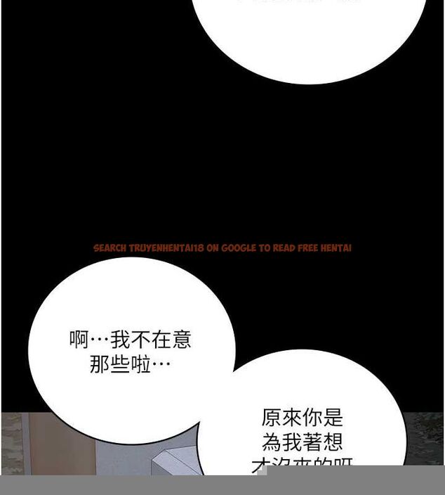 查看漫画監獄女囚 - 第102話-我們&hellip;還走得下去嗎? - sayhentaiz.net中的3205117图片