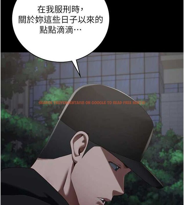 查看漫画監獄女囚 - 第102話-我們&hellip;還走得下去嗎? - sayhentaiz.net中的3205133图片