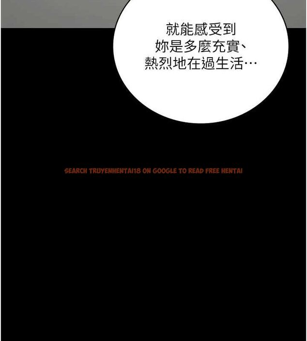 查看漫画監獄女囚 - 第102話-我們&hellip;還走得下去嗎? - sayhentaiz.net中的3205137图片