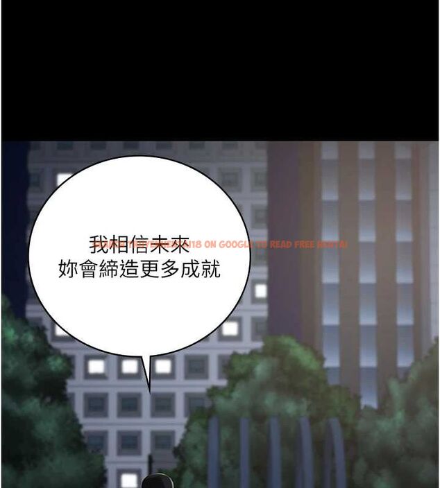 查看漫画監獄女囚 - 第102話-我們&hellip;還走得下去嗎? - sayhentaiz.net中的3205138图片