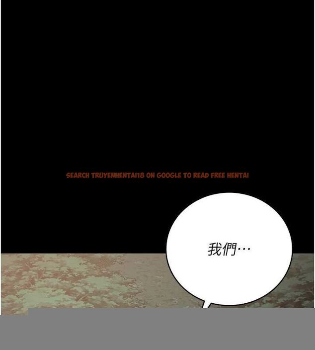 查看漫画監獄女囚 - 第102話-我們&hellip;還走得下去嗎? - sayhentaiz.net中的3205142图片