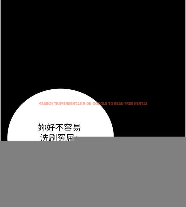 查看漫画監獄女囚 - 第102話-我們&hellip;還走得下去嗎? - sayhentaiz.net中的3205145图片