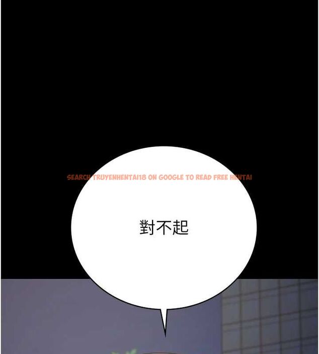 查看漫画監獄女囚 - 第102話-我們&hellip;還走得下去嗎? - sayhentaiz.net中的3205152图片