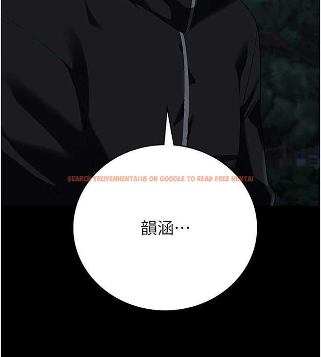 查看漫画監獄女囚 - 第102話-我們&hellip;還走得下去嗎? - sayhentaiz.net中的3205154图片