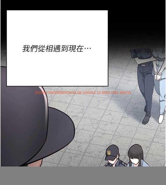 查看漫画監獄女囚 - 第102話-我們&hellip;還走得下去嗎? - sayhentaiz.net中的3205164图片