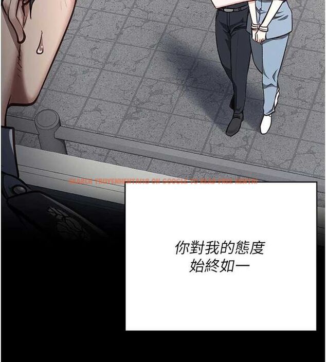 查看漫画監獄女囚 - 第102話-我們&hellip;還走得下去嗎? - sayhentaiz.net中的3205165图片