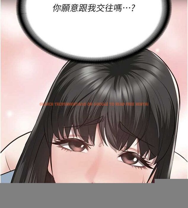 查看漫画監獄女囚 - 第102話-我們&hellip;還走得下去嗎? - sayhentaiz.net中的3205172图片