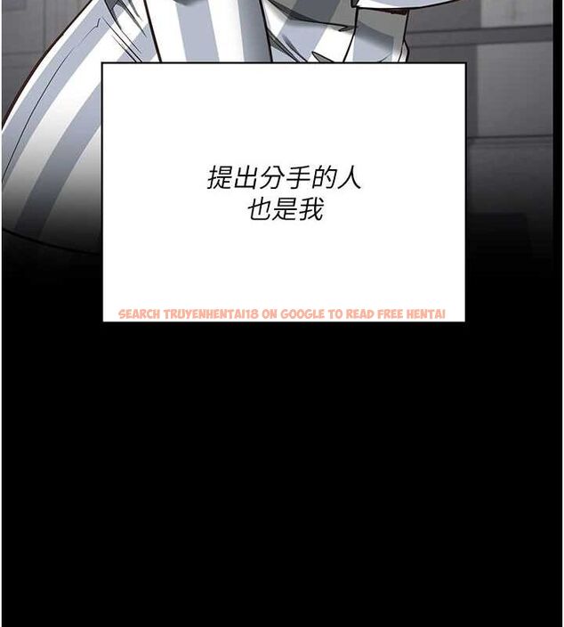 查看漫画監獄女囚 - 第102話-我們&hellip;還走得下去嗎? - sayhentaiz.net中的3205176图片
