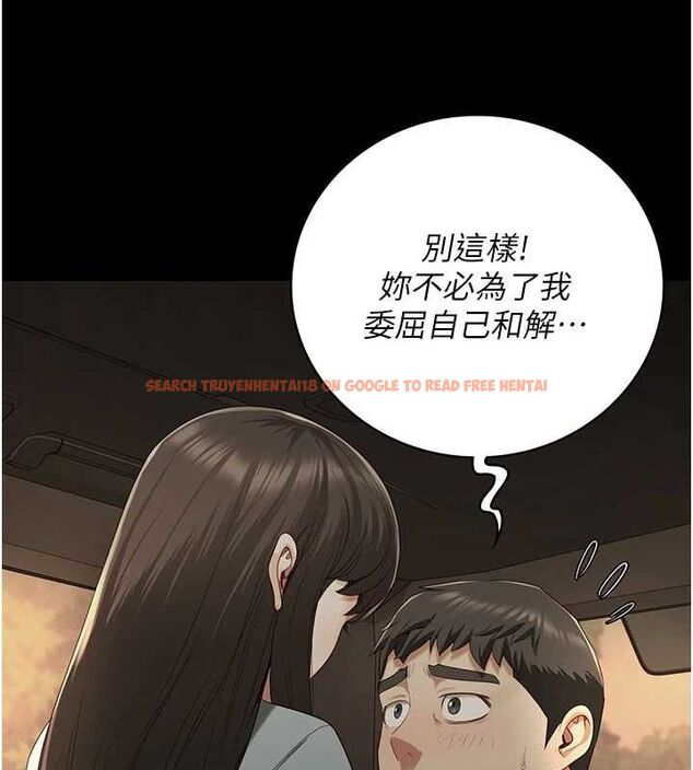 查看漫画監獄女囚 - 第102話-我們&hellip;還走得下去嗎? - sayhentaiz.net中的3205177图片