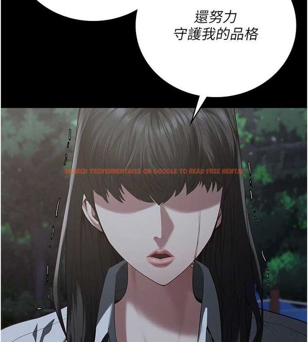 查看漫画監獄女囚 - 第102話-我們&hellip;還走得下去嗎? - sayhentaiz.net中的3205180图片