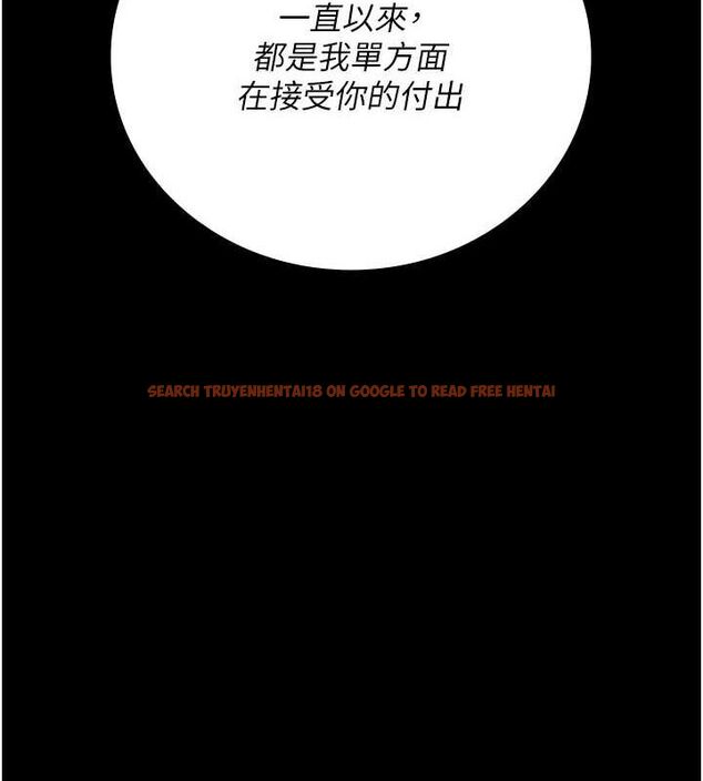 查看漫画監獄女囚 - 第102話-我們&hellip;還走得下去嗎? - sayhentaiz.net中的3205182图片