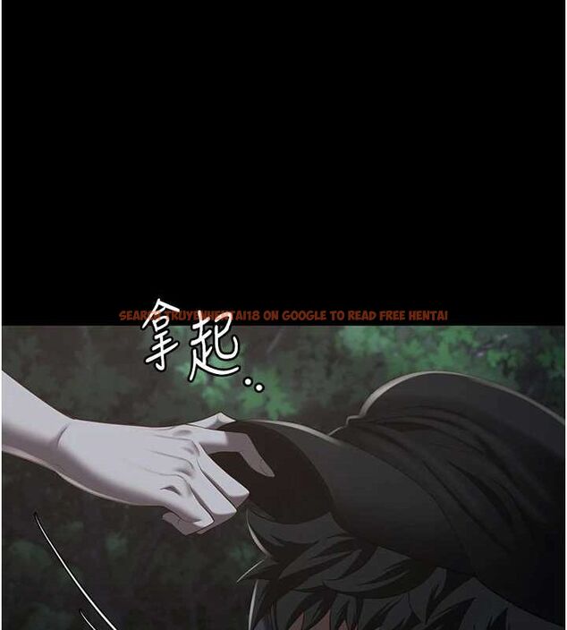 查看漫画監獄女囚 - 第102話-我們&hellip;還走得下去嗎? - sayhentaiz.net中的3205183图片