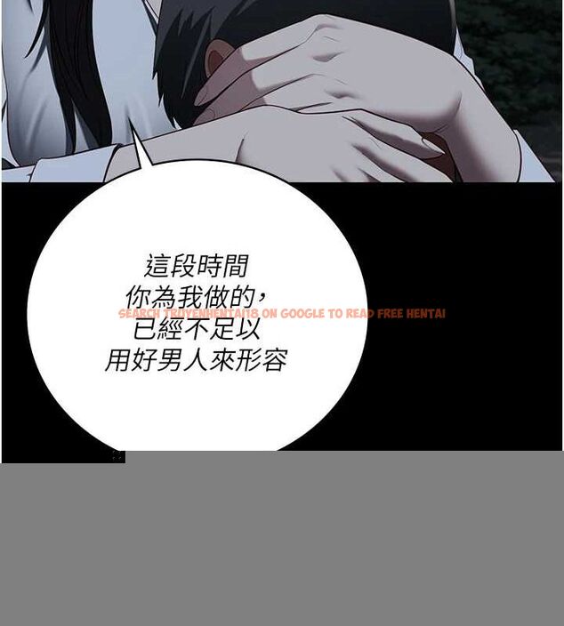 查看漫画監獄女囚 - 第102話-我們&hellip;還走得下去嗎? - sayhentaiz.net中的3205190图片