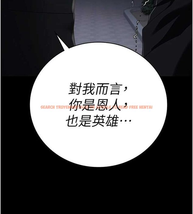 查看漫画監獄女囚 - 第102話-我們&hellip;還走得下去嗎? - sayhentaiz.net中的3205192图片