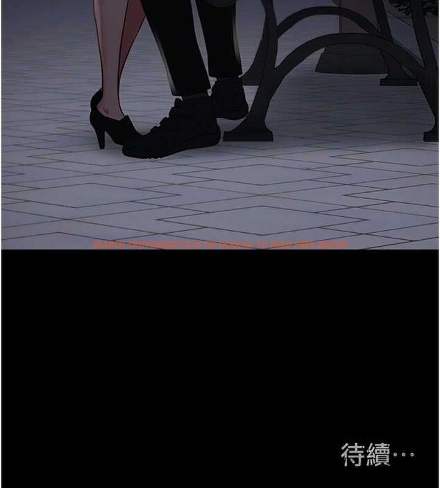 查看漫画監獄女囚 - 第102話-我們&hellip;還走得下去嗎? - sayhentaiz.net中的3205195图片