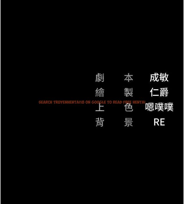 查看漫画監獄女囚 - 第102話-我們&hellip;還走得下去嗎? - sayhentaiz.net中的3205196图片