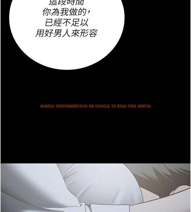 查看漫画監獄女囚 - 第103話-預付一輩子的精液 - sayhentaiz.net中的3230695图片