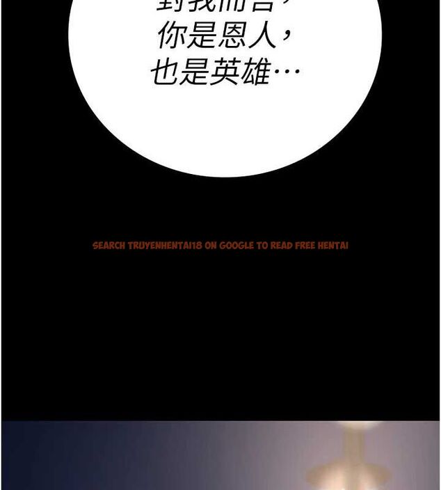 查看漫画監獄女囚 - 第103話-預付一輩子的精液 - sayhentaiz.net中的3230697图片