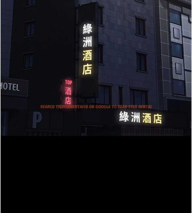 查看漫画監獄女囚 - 第103話-預付一輩子的精液 - sayhentaiz.net中的3230706图片