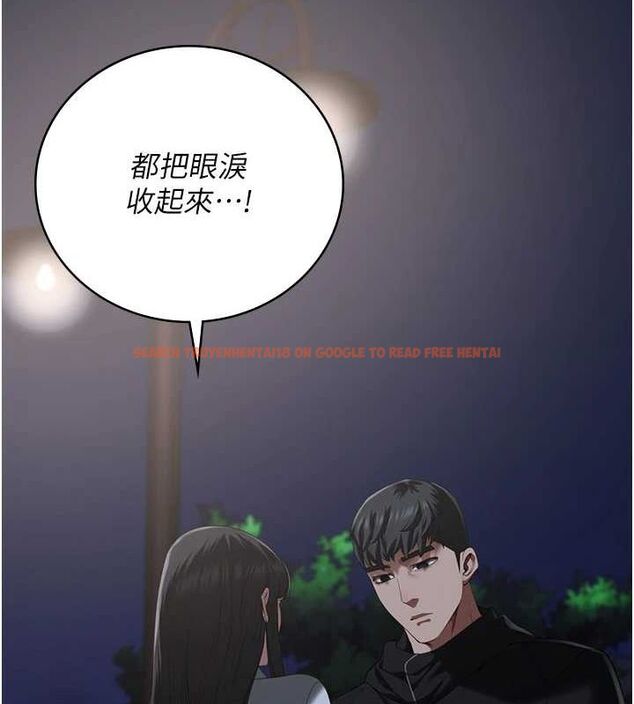 查看漫画監獄女囚 - 第103話-預付一輩子的精液 - sayhentaiz.net中的3230712图片