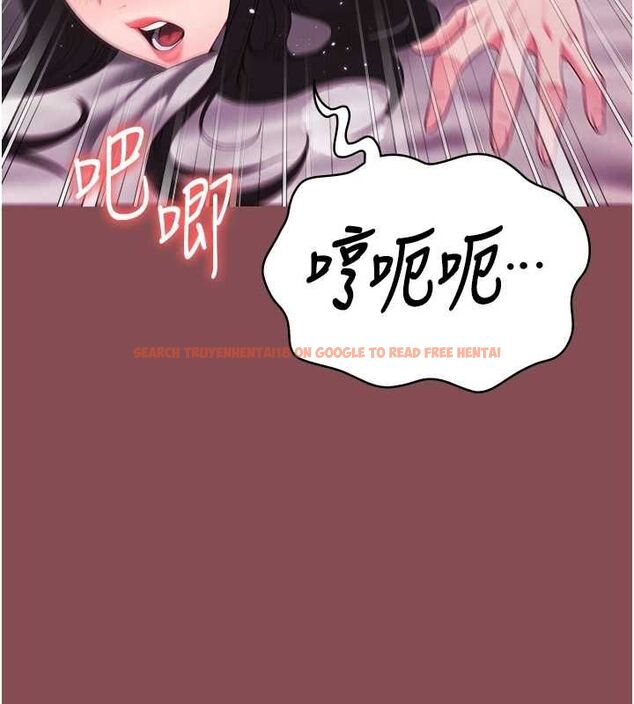 查看漫画監獄女囚 - 第103話-預付一輩子的精液 - sayhentaiz.net中的3230733图片