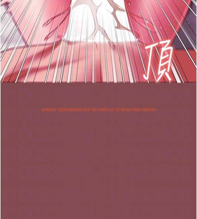 查看漫画監獄女囚 - 第103話-預付一輩子的精液 - sayhentaiz.net中的3230739图片