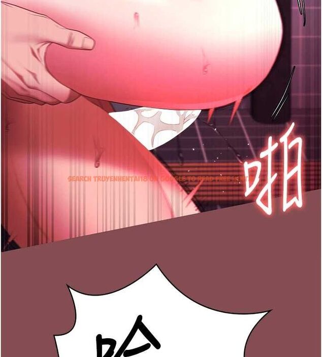 查看漫画監獄女囚 - 第103話-預付一輩子的精液 - sayhentaiz.net中的3230746图片