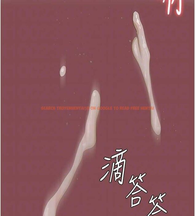 查看漫画監獄女囚 - 第103話-預付一輩子的精液 - sayhentaiz.net中的3230751图片