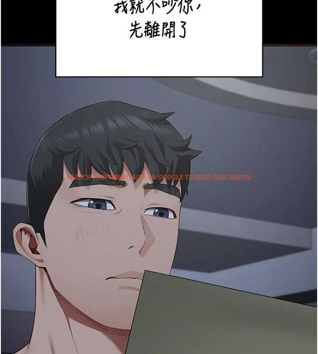 查看漫画監獄女囚 - 第103話-預付一輩子的精液 - sayhentaiz.net中的3230754图片