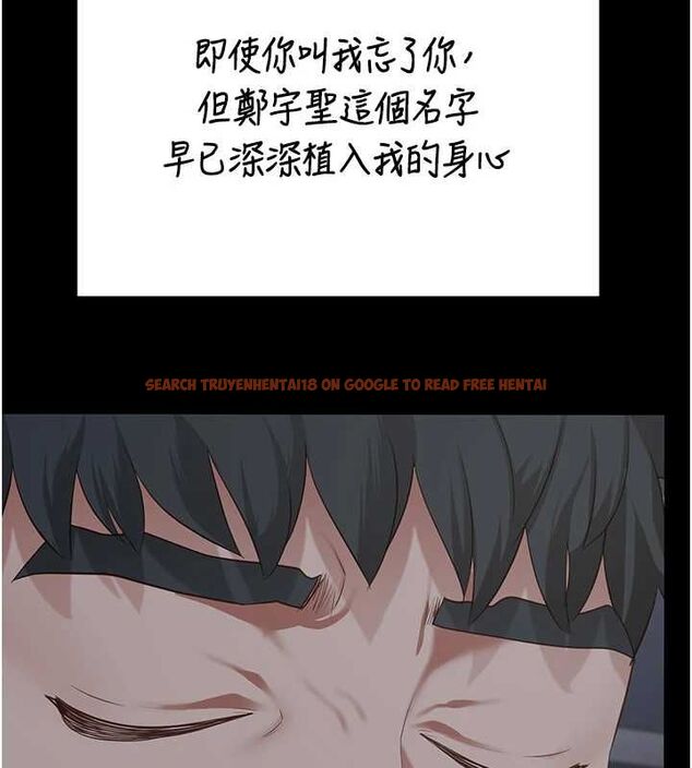 查看漫画監獄女囚 - 第103話-預付一輩子的精液 - sayhentaiz.net中的3230756图片