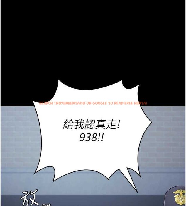 查看漫画監獄女囚 - 第103話-預付一輩子的精液 - sayhentaiz.net中的3230770图片