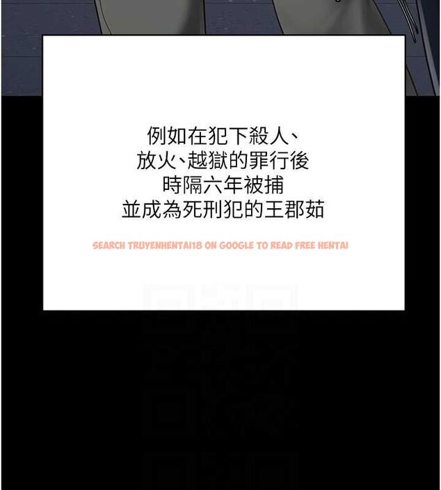 查看漫画監獄女囚 - 第103話-預付一輩子的精液 - sayhentaiz.net中的3230773图片