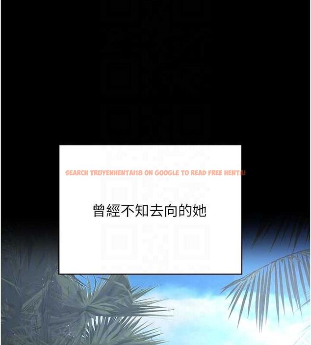 查看漫画監獄女囚 - 第103話-預付一輩子的精液 - sayhentaiz.net中的3230775图片