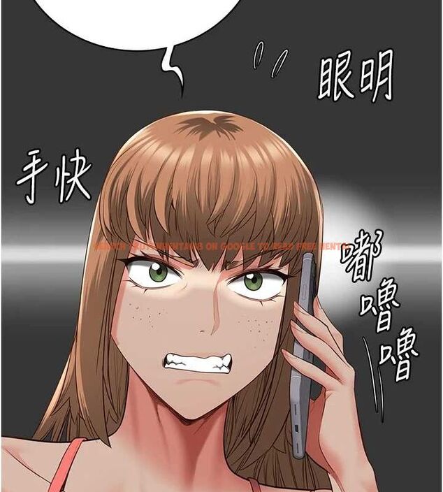 查看漫画監獄女囚 - 第103話-預付一輩子的精液 - sayhentaiz.net中的3230789图片