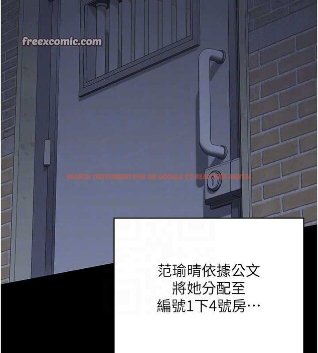 查看漫画監獄女囚 - 第103話-預付一輩子的精液 - sayhentaiz.net中的3230794图片