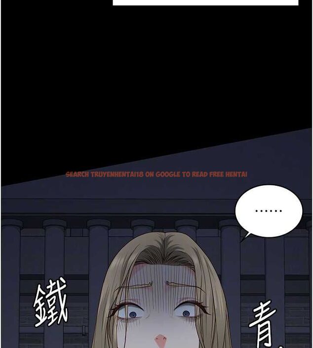 查看漫画監獄女囚 - 第103話-預付一輩子的精液 - sayhentaiz.net中的3230795图片