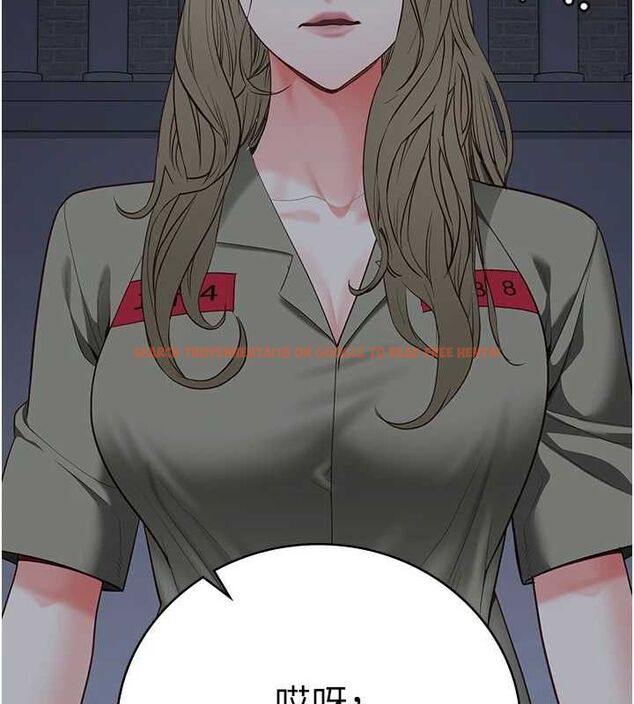 查看漫画監獄女囚 - 第103話-預付一輩子的精液 - sayhentaiz.net中的3230796图片