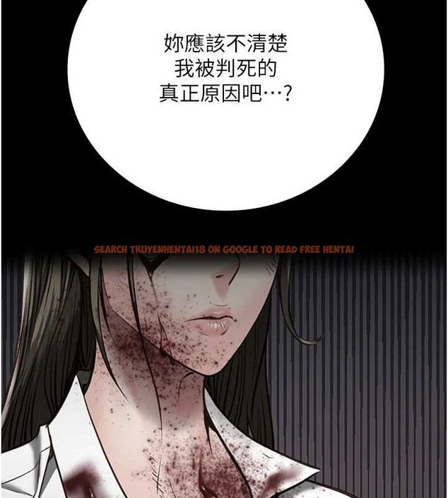 查看漫画監獄女囚 - 第103話-預付一輩子的精液 - sayhentaiz.net中的3230804图片