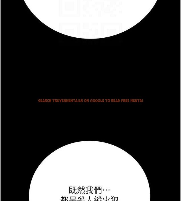 查看漫画監獄女囚 - 第103話-預付一輩子的精液 - sayhentaiz.net中的3230808图片