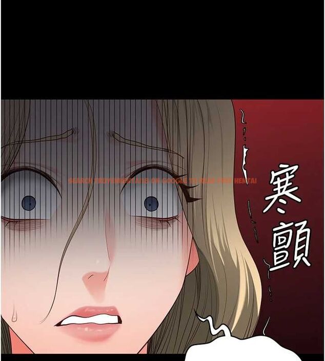 查看漫画監獄女囚 - 第103話-預付一輩子的精液 - sayhentaiz.net中的3230812图片