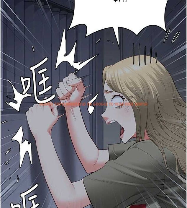 查看漫画監獄女囚 - 第103話-預付一輩子的精液 - sayhentaiz.net中的3230814图片