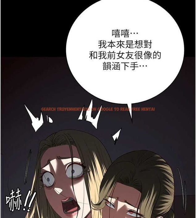 查看漫画監獄女囚 - 第103話-預付一輩子的精液 - sayhentaiz.net中的3230816图片