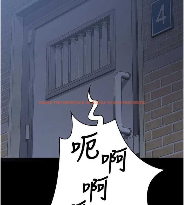 查看漫画監獄女囚 - 第103話-預付一輩子的精液 - sayhentaiz.net中的3230823图片