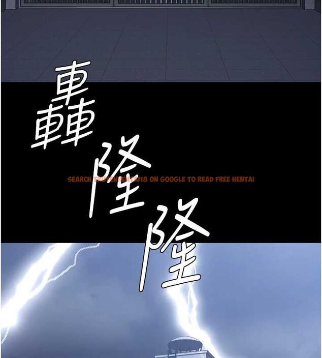 查看漫画監獄女囚 - 第103話-預付一輩子的精液 - sayhentaiz.net中的3230825图片