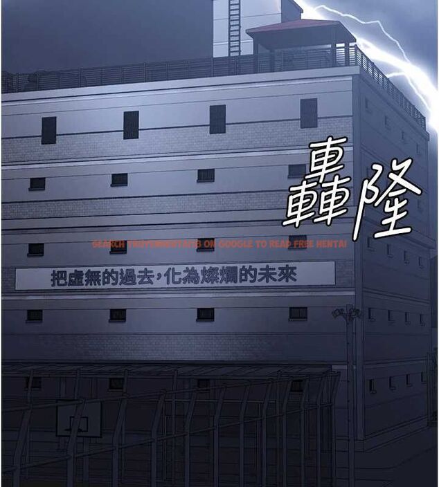 查看漫画監獄女囚 - 第103話-預付一輩子的精液 - sayhentaiz.net中的3230826图片