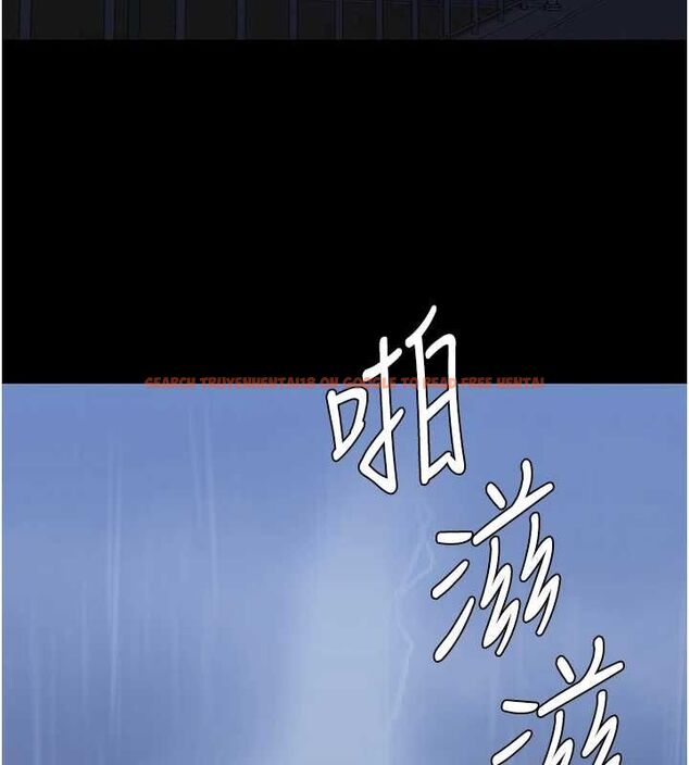 查看漫画監獄女囚 - 第103話-預付一輩子的精液 - sayhentaiz.net中的3230827图片