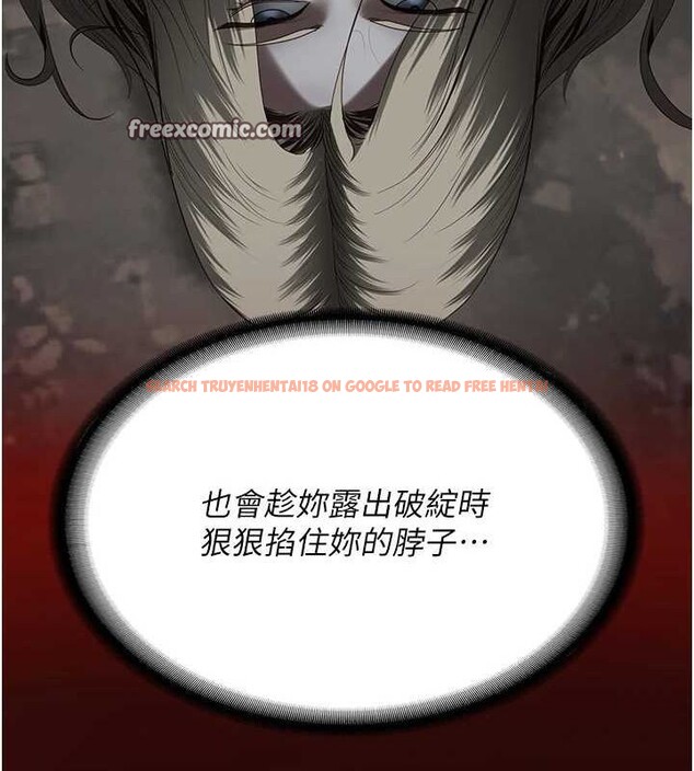 查看漫画監獄女囚 - 第103話-預付一輩子的精液 - sayhentaiz.net中的3230839图片