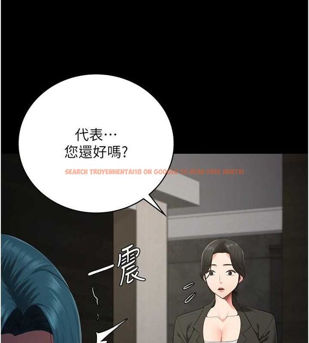 查看漫画監獄女囚 - 第103話-預付一輩子的精液 - sayhentaiz.net中的3230843图片