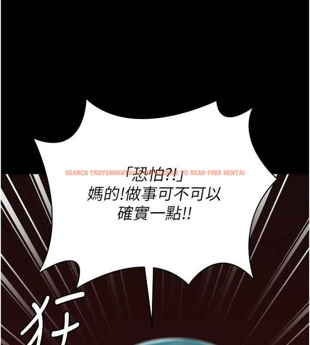 查看漫画監獄女囚 - 第103話-預付一輩子的精液 - sayhentaiz.net中的3230848图片